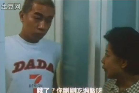 office有鬼officeyauhgwai(2002)