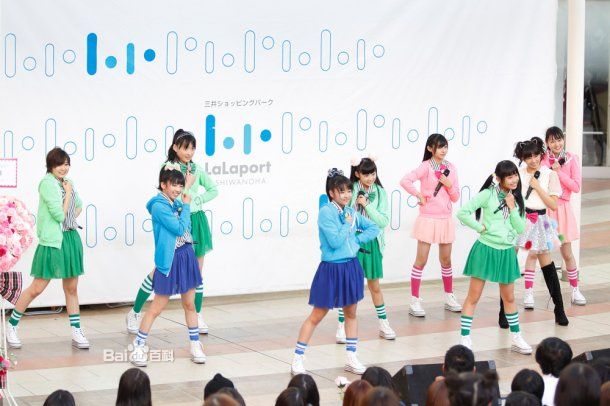  p>私立惠比寿中学(しりつえびすちゅうがく / shiritsu ebisu chuu