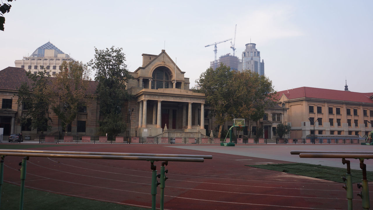 天津第二十中学