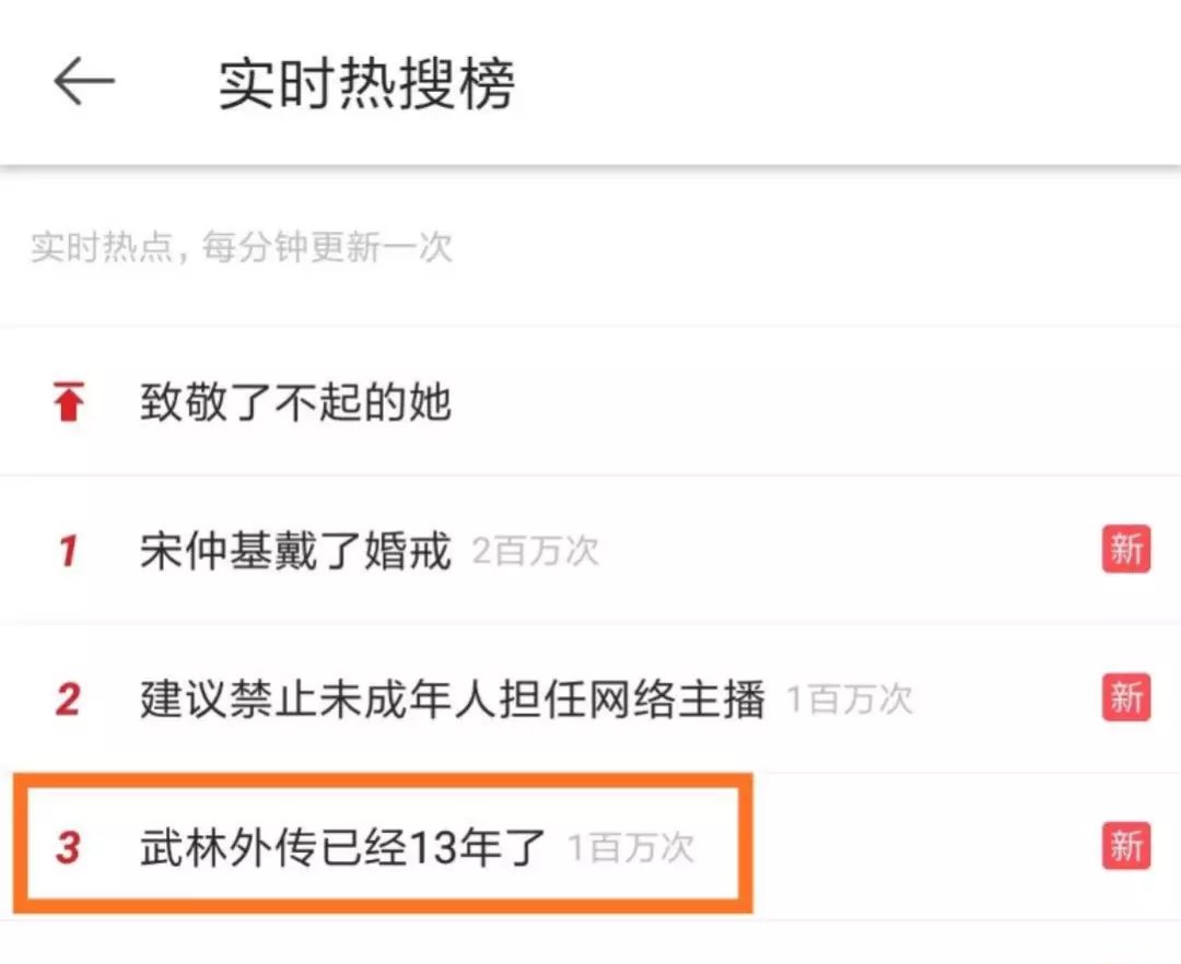 豆瓣9.4，这剧不上热搜才怪_百科TA说