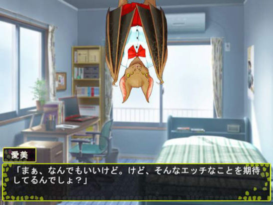  /p> p>《和怪物谈恋爱吧》虽然被人们贴上了猎奇的标签,但是内容却是