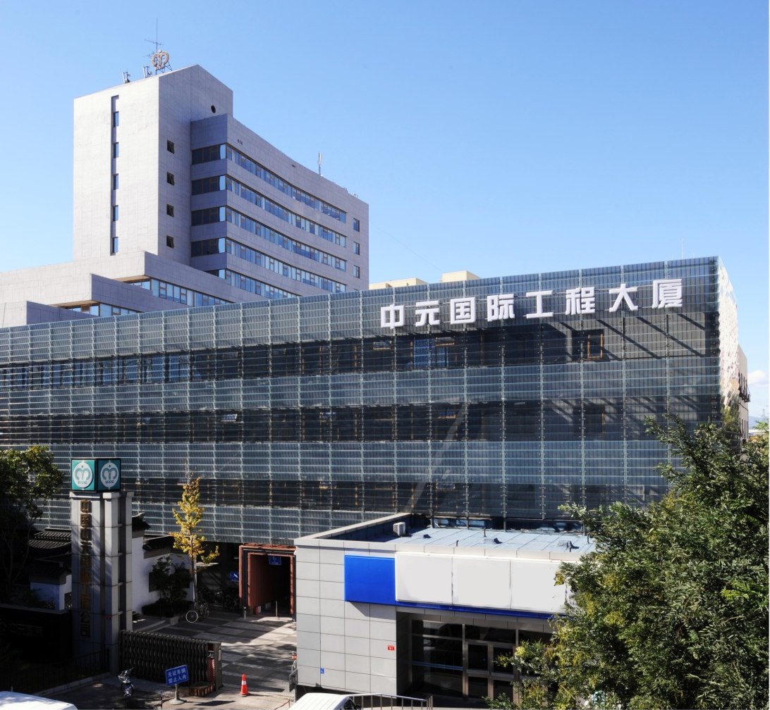 月13日经国家劳动人事部批准组建成立了机械工业委员会发展规划研究院