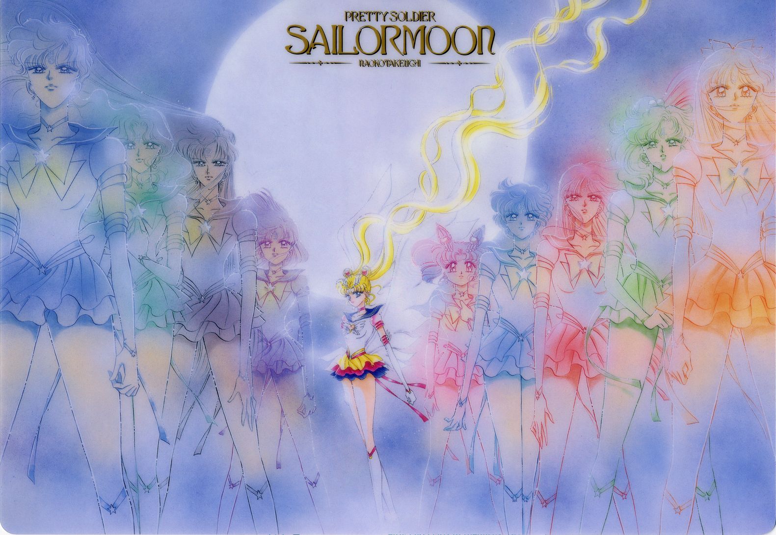  p>漫画《美少女战士(日文セーラームーン/セラムン,英文sailor moon)