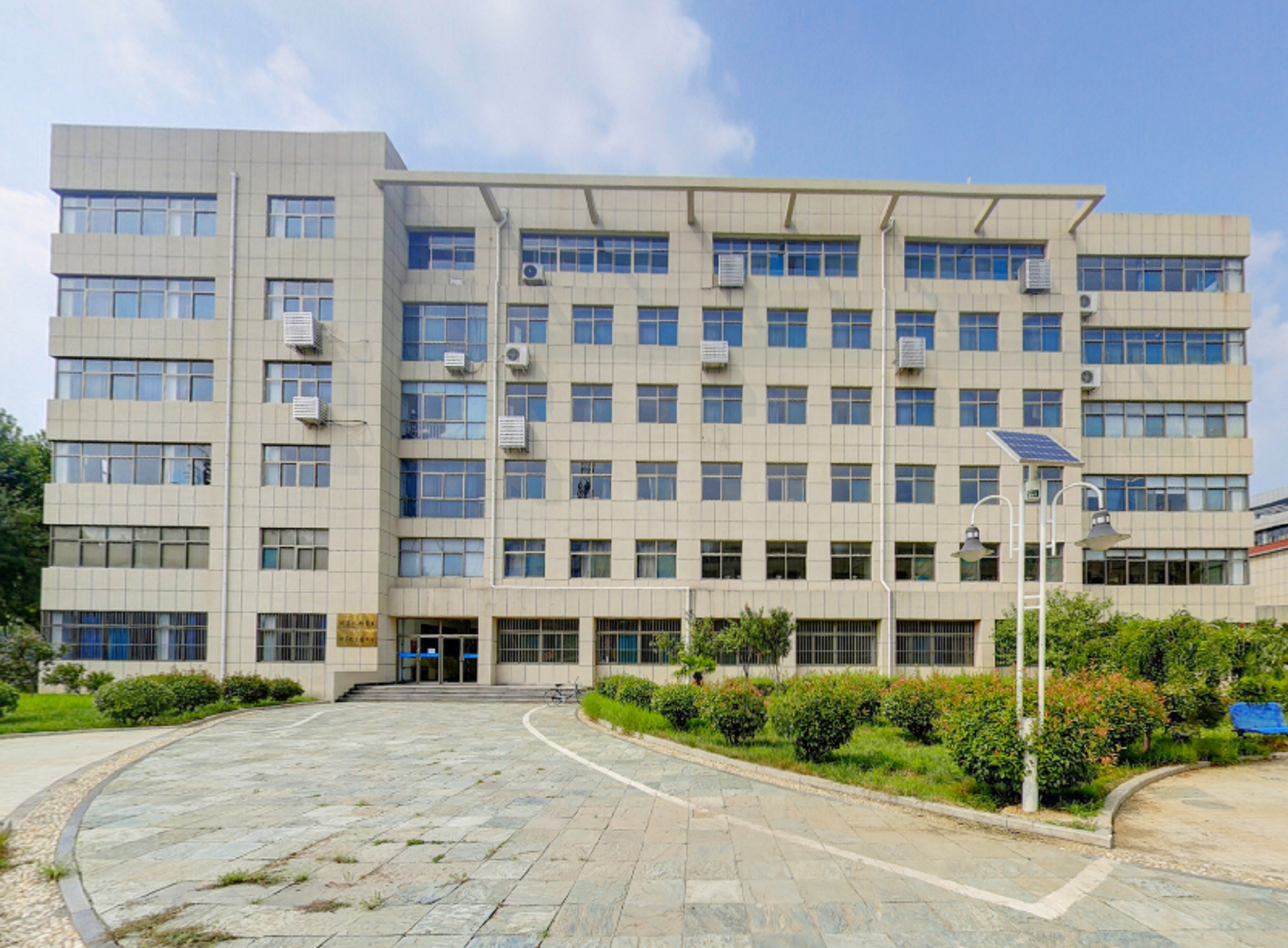 济宁师范专科学校