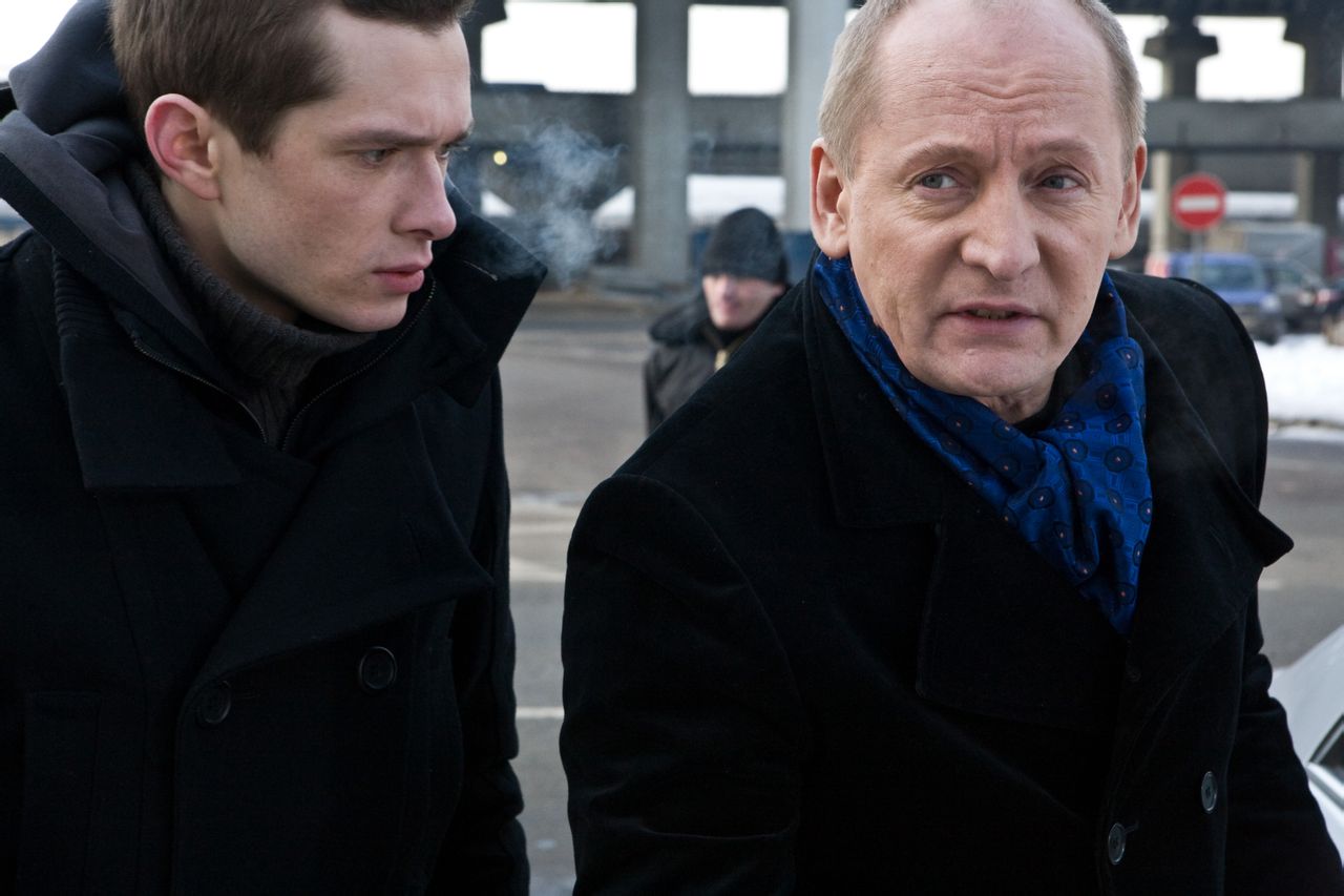  p>《黑色闪电》是由 a href="#" data-lemmaid="18819308">迪米特里