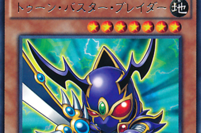  p>「卡通破坏剑士」是《 a target="_blank" href="/item/游戏王