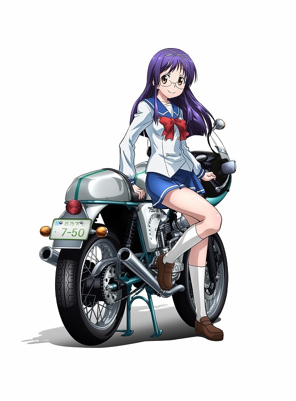 爆音少女!