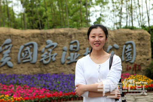 金丽娜