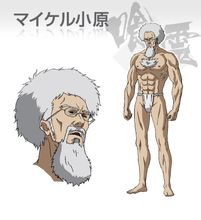  p>《食灵-零-》(喰霊-零-,ga-rei-zero)是由日本动画公司 a href="#"