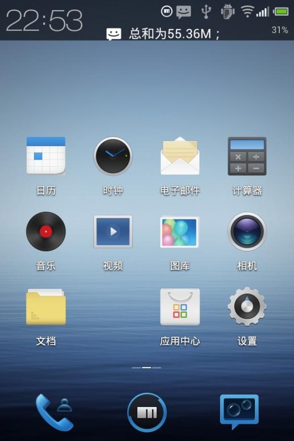 智能操作系统=数据智能操作系统