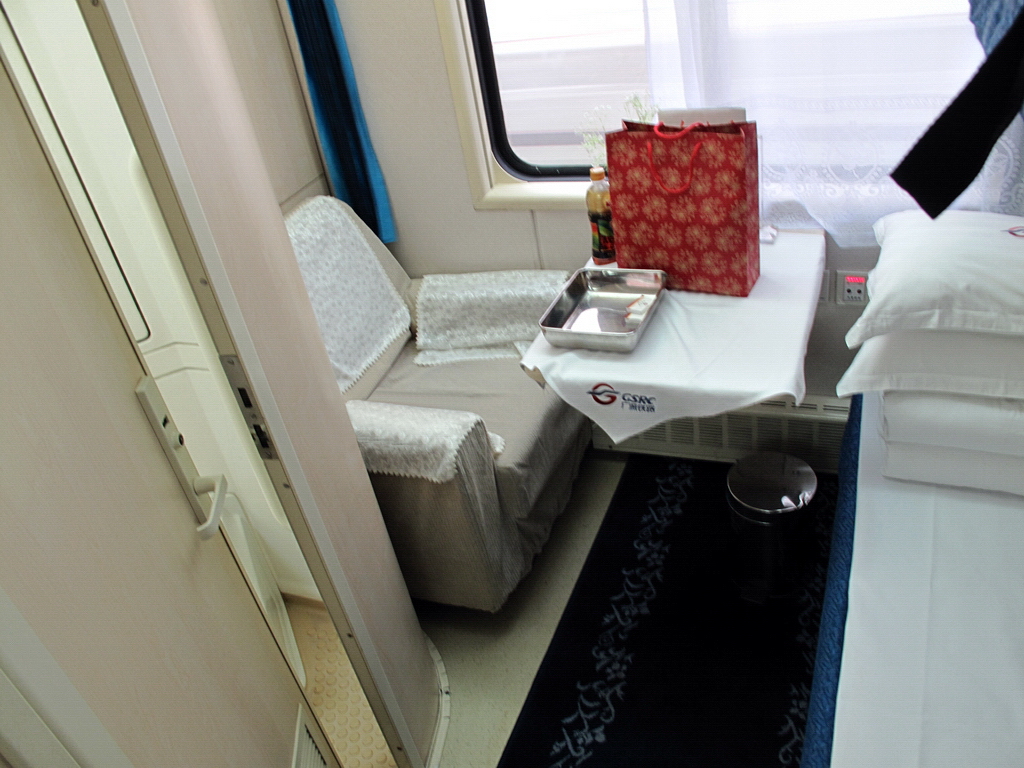 中国铁路25t型客车