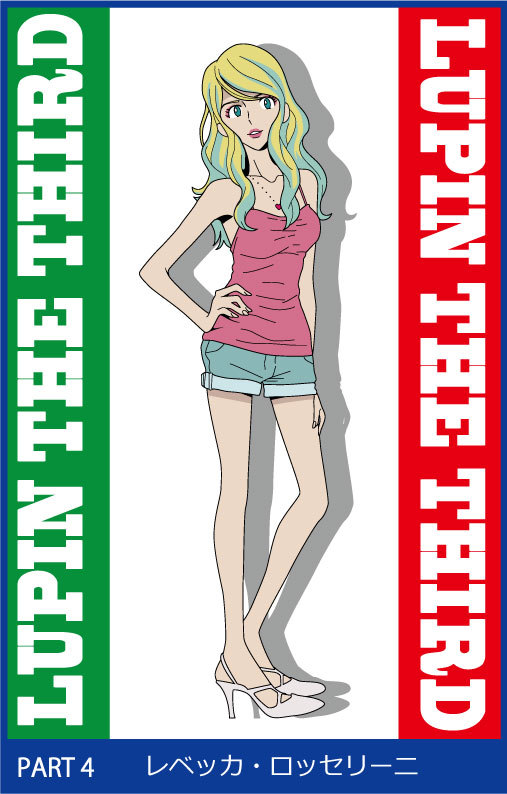 蕾贝卡·罗塞里尼,大盗 a target="_blank" href="/item/鲁邦三世