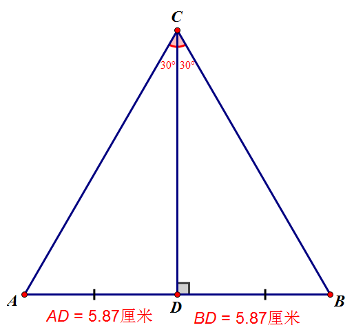 equilateral triangle