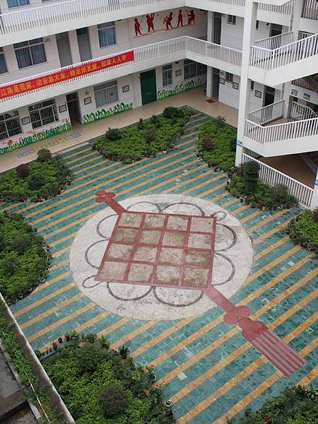 南宁市富宁小学