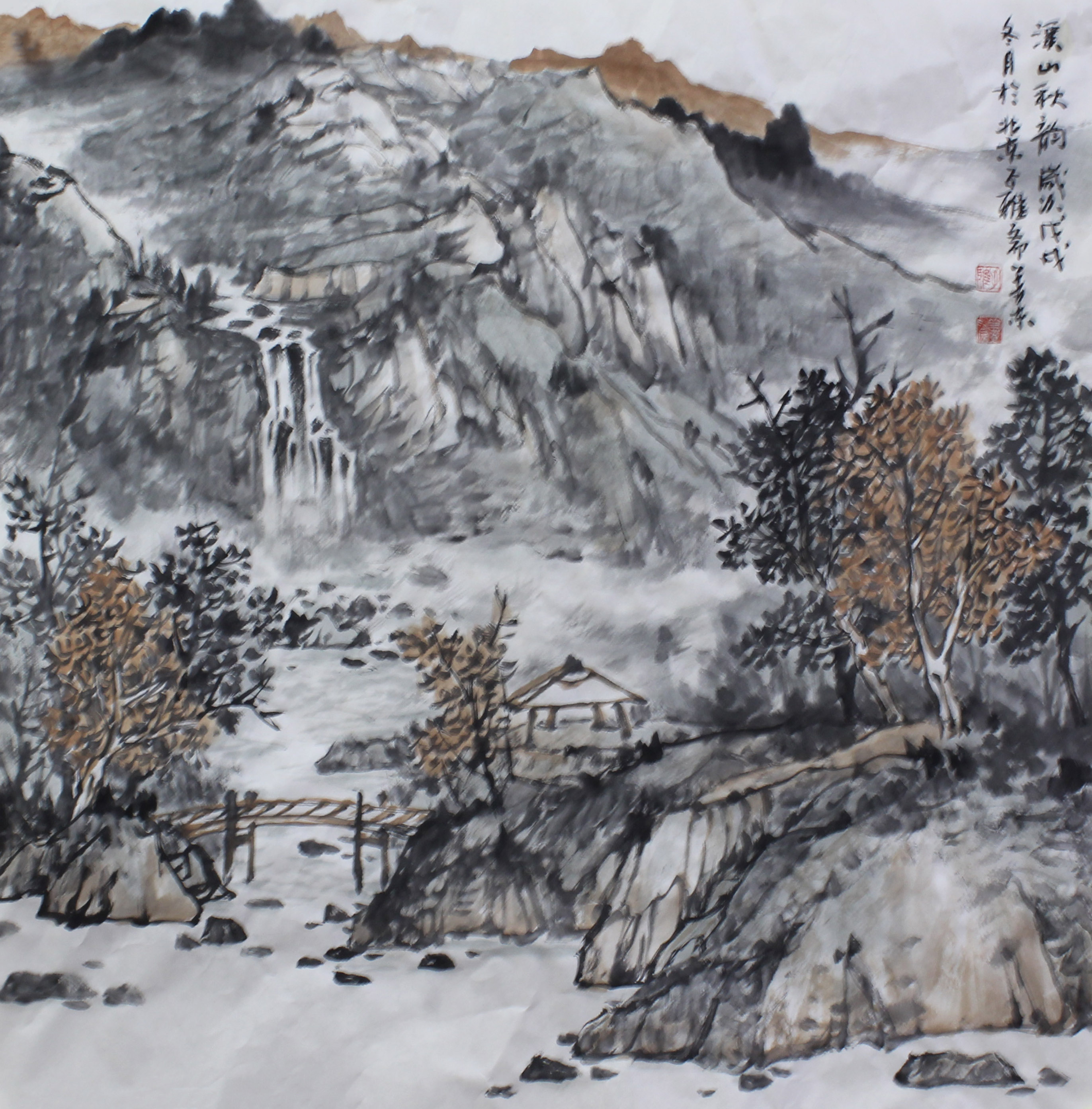  p data-id="szn3ljlm5p8u">姜东,男, a tar