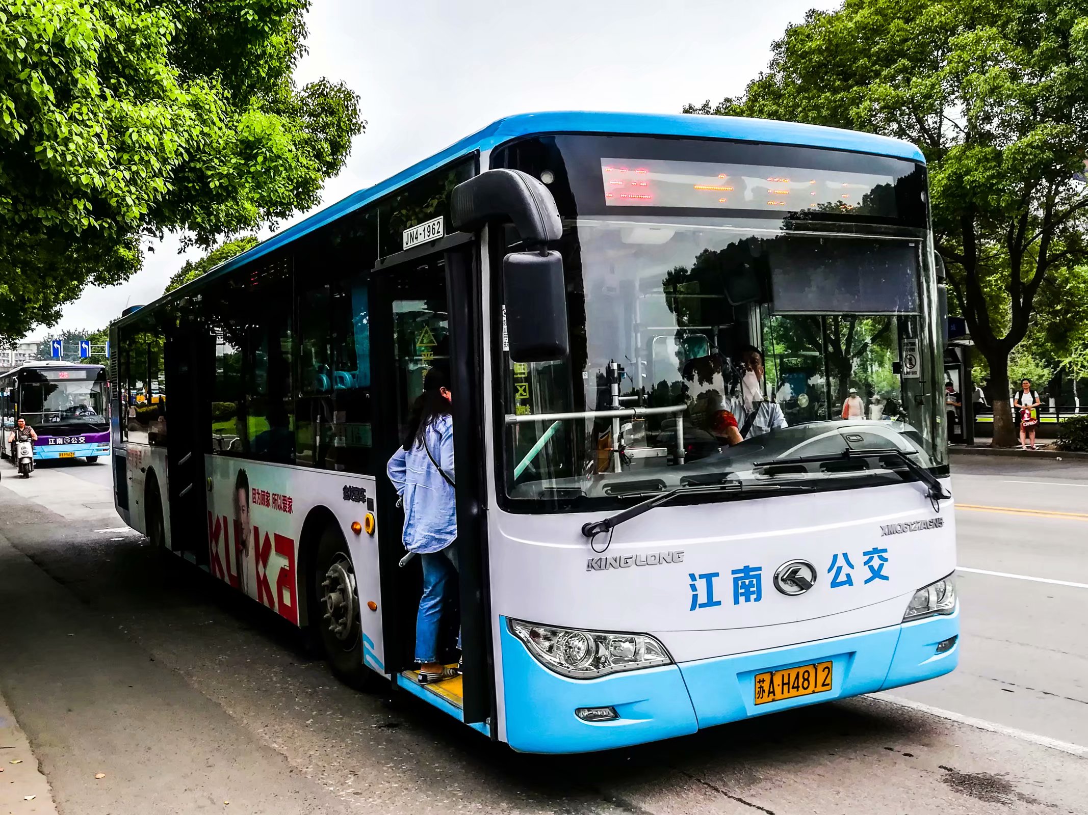 南京公交84路