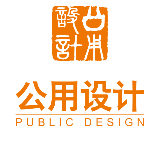 青岛市公用建筑设计研究院有限公司_百度百科