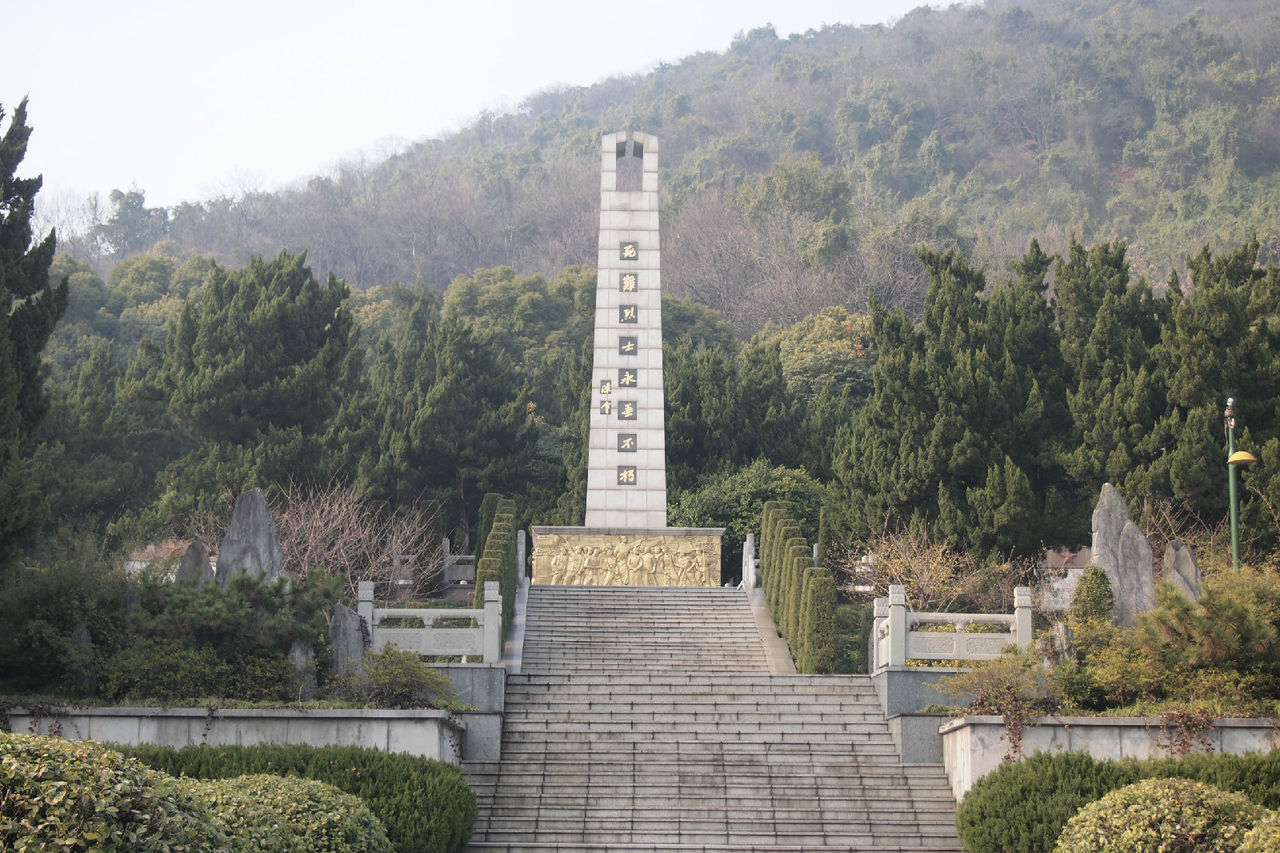 烈士陵园杭州
