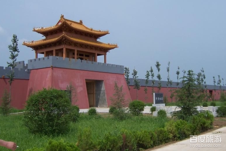 张挥公园