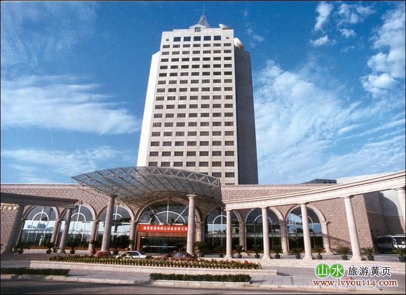 青岛丽晶大酒店