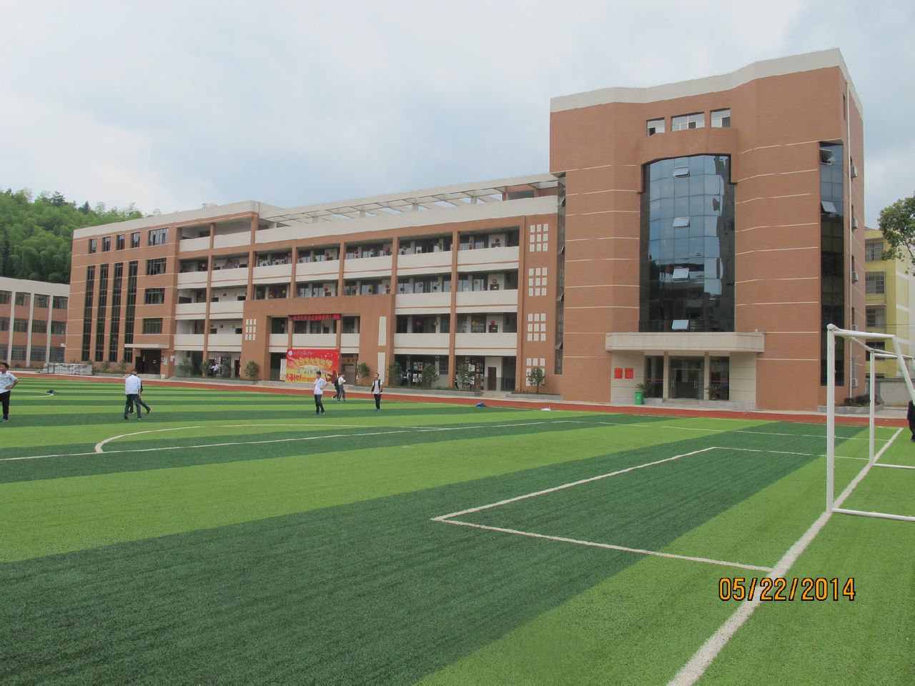 咸宁温泉中学