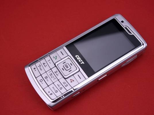 CECT T100_百度百科