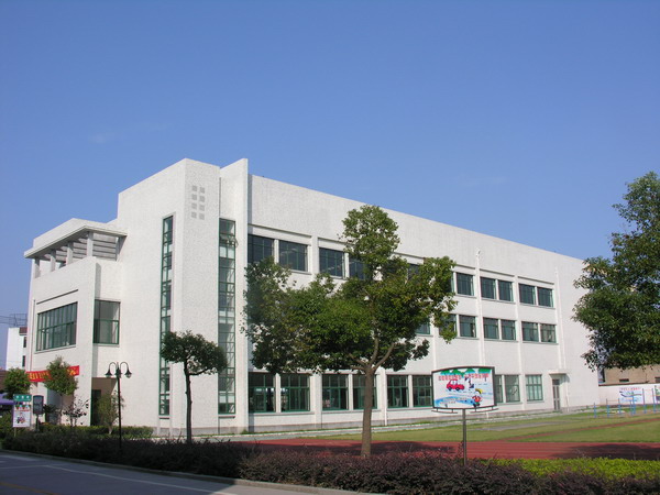 萧山区城东小学