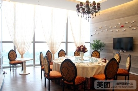 京华城大城小爱城市时尚餐厅