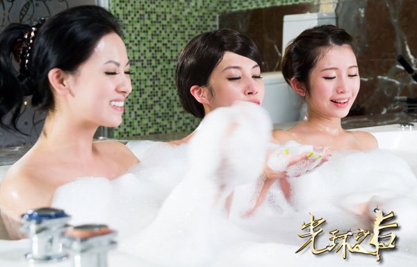  p>《光环之后》是是 a href="#" data-lemmaid="15576178">隋爱朋 /a