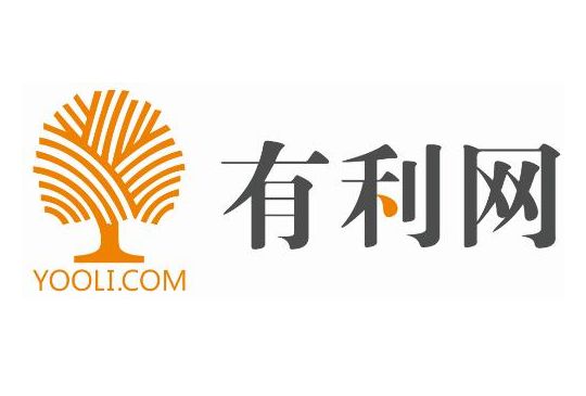 有利网