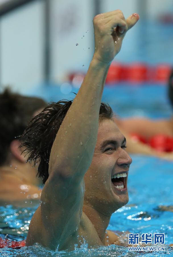  p data-id="gnx3u6ukb5">内森·阿德里安,男,1988.12.