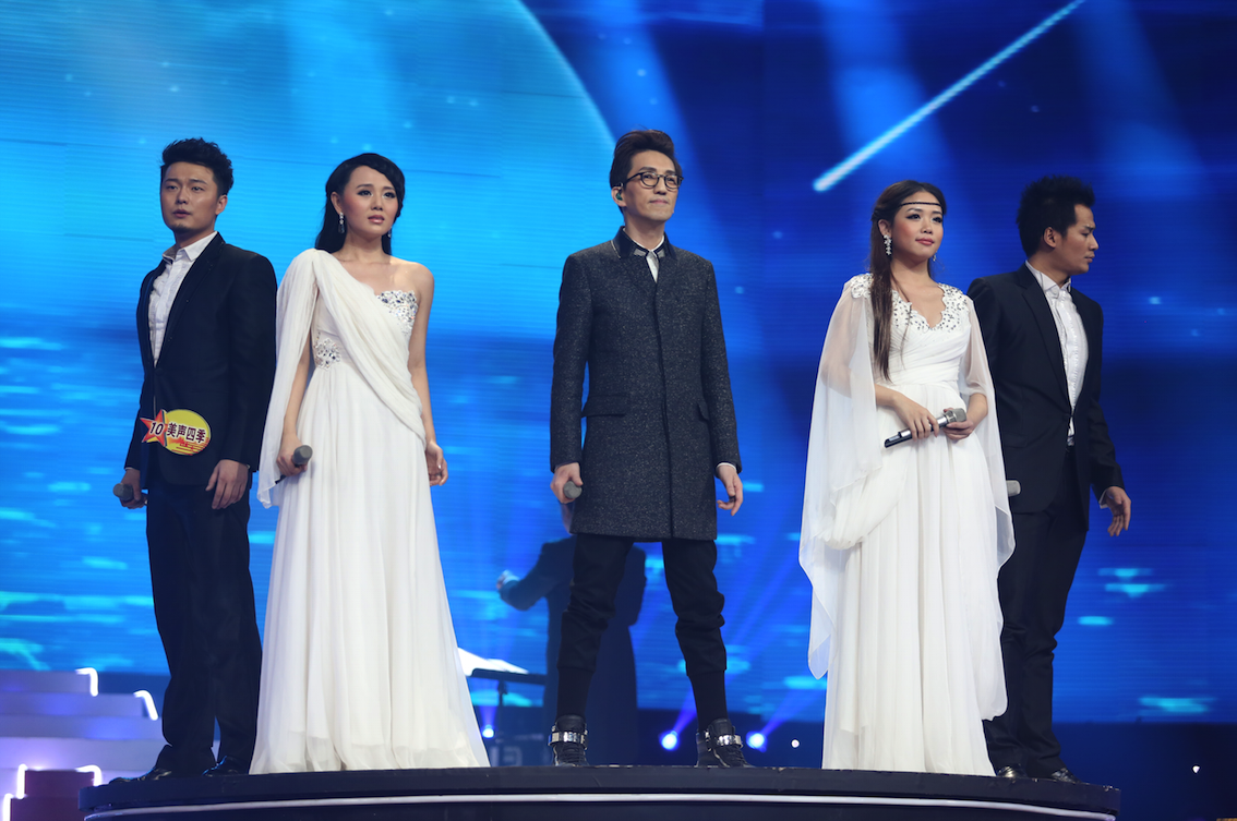  p>美声四季是星光大道2013年度总冠军,由北京乐库文化发展有限公司