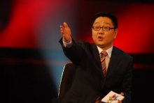 张绍刚（主持人、中国传媒大学教授，博士生导师）_百度百科