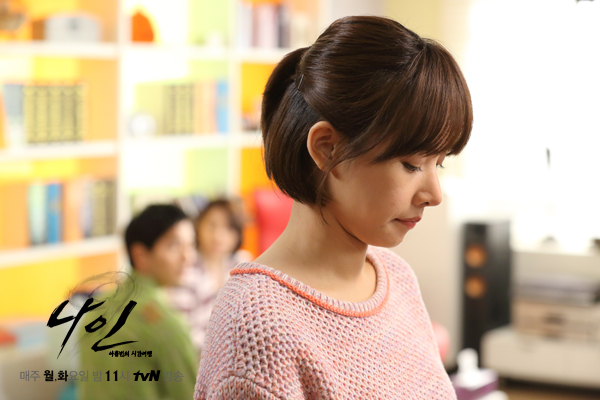 nine:nine time travels