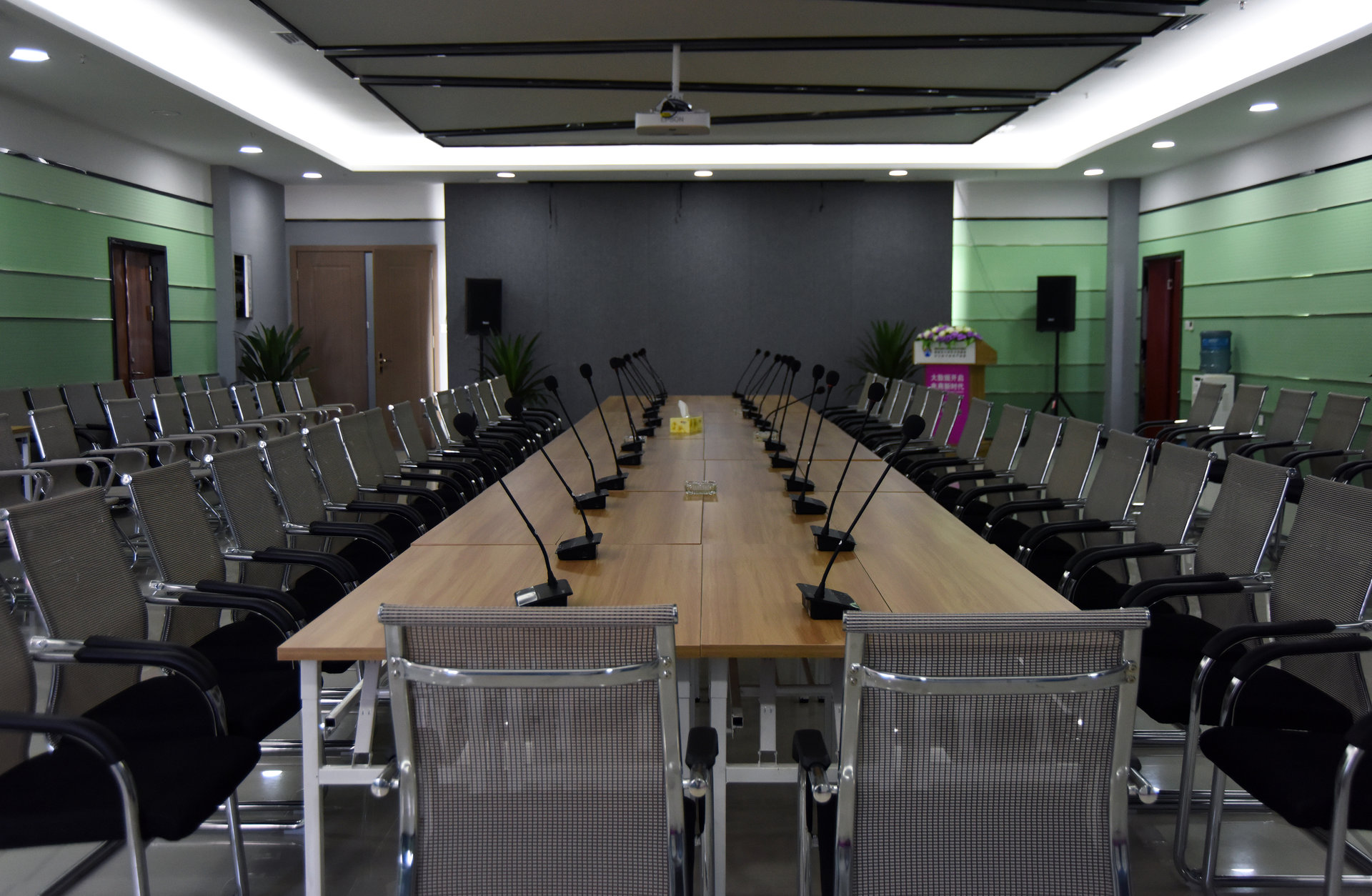 部分和适应新常态,引领新发展的排头兵为目标,围绕" b>电商综合服务