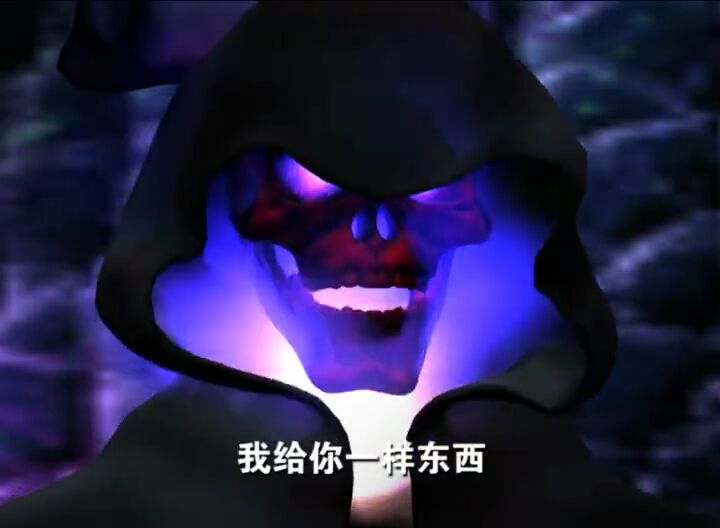  p>摩菲斯托是《 a target="_blank" href="