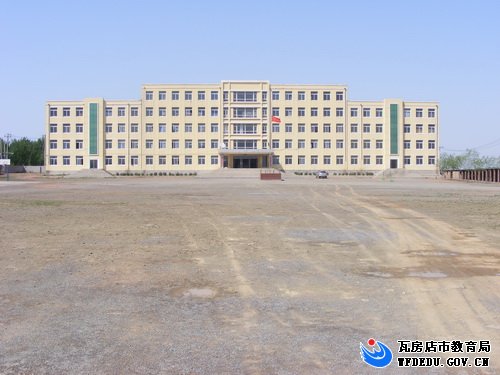  p>瓦房店市第十七初级中学始建于1958年,现坐落于辽宁省瓦房店市 a