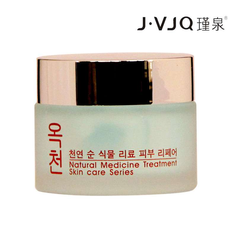 瑾泉蜂胶多肽优白补水凝霜