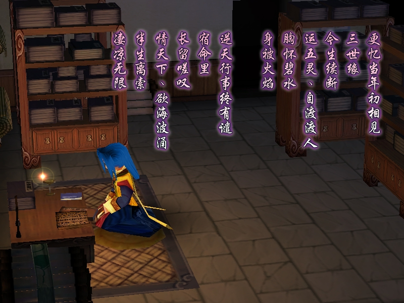  p data-id="gnturud1r7">徐长卿,系列单机游戏《 a target="_blank"