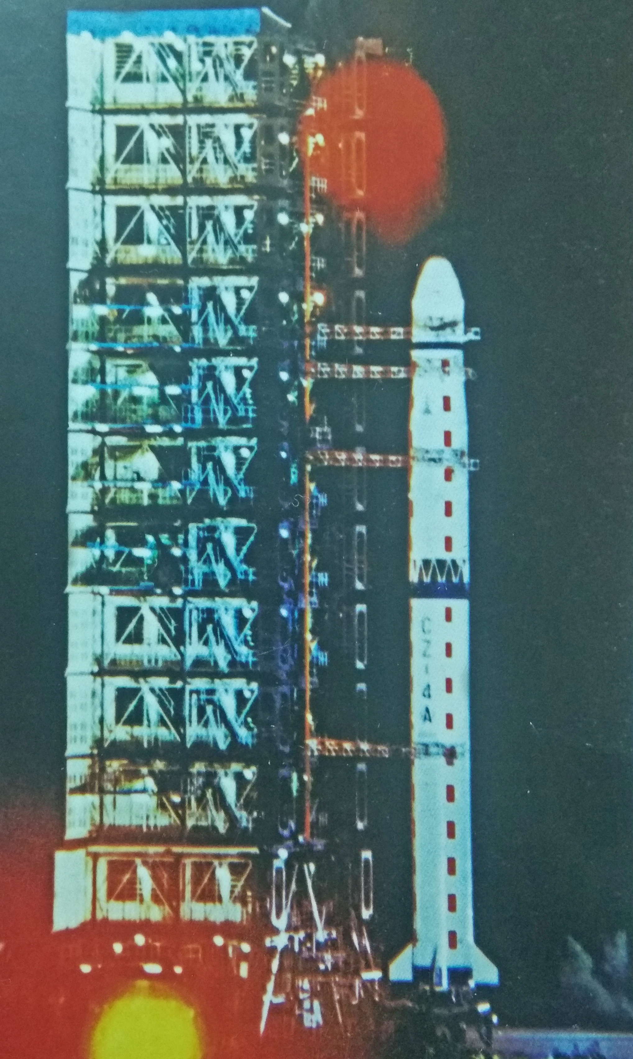 长征系列运载火箭