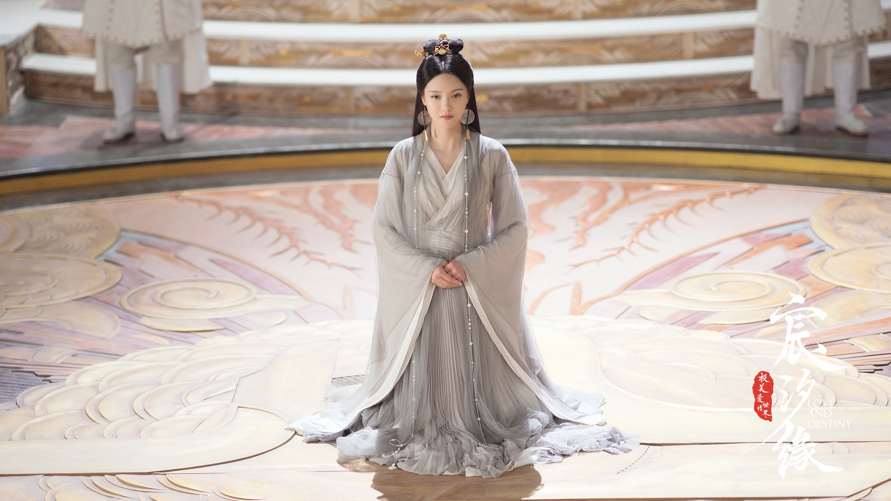 ">电视剧 /a>《 a target="_blank" href="/item/宸汐缘/22426820"