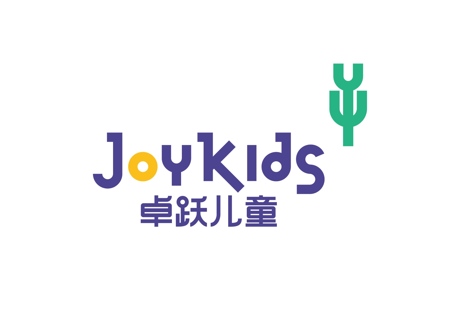 卓跃儿童运动馆