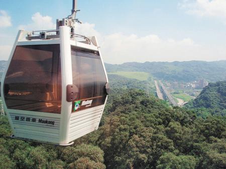  p>猫缆,是台北市猫空地区缆车的简称.