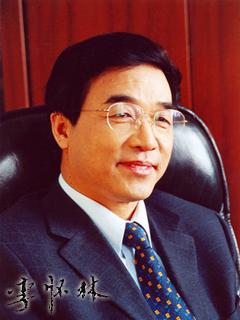 李怀林