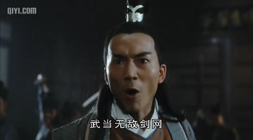 倚天屠龙记之魔教教主