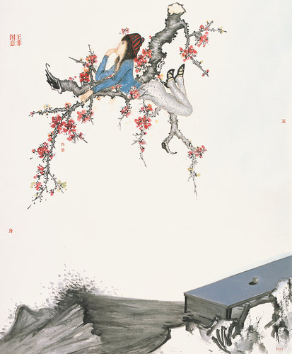  p>王非,1964年生于安徽临泉,1986年毕业于 a ta