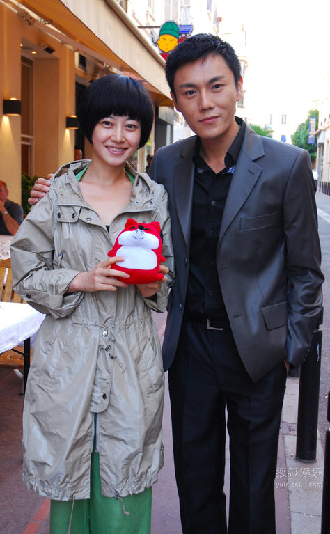 ">娄烨 /a>执导, a target="_blank" href="/item/陈思诚/7632851"