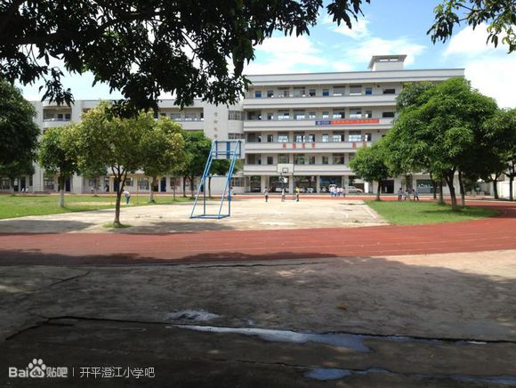 澄江小学