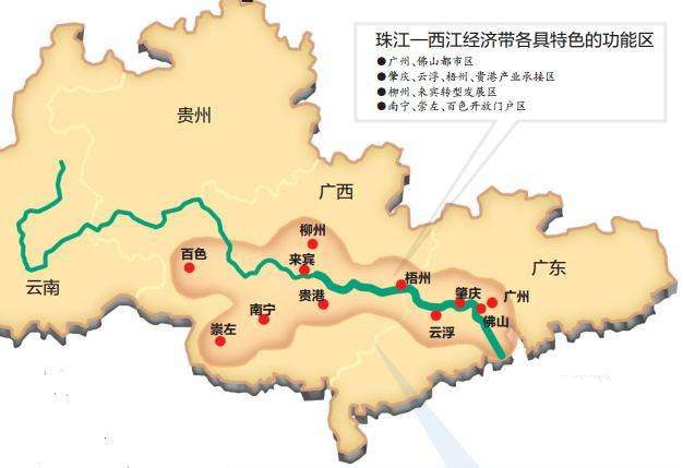 广东省云浮市