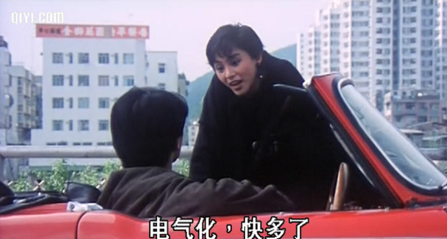  p data-id="go15kt65vs">《肝胆相照》是1987年由宝禾电影制作有限